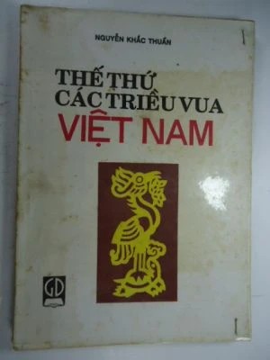 Các triều đại vua Hùng trong lịch sử Việt Nam