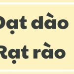 Từ dạt dào