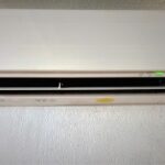 BTU là đơn vị đo năng lượng, đặc biệt là nhiệt năng, được sử dụng rộng rãi ở Hoa Kỳ
