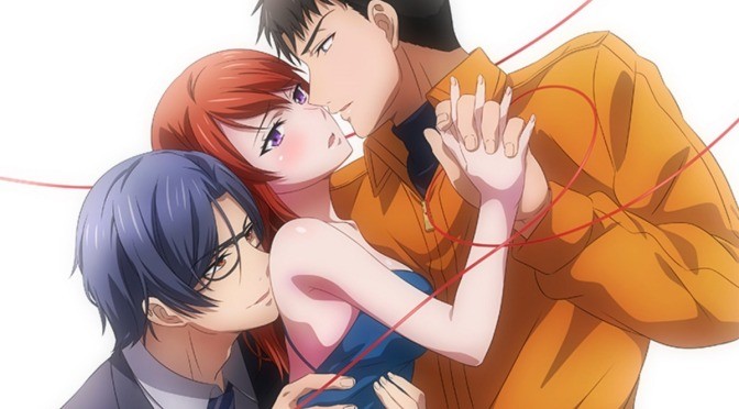 Yubisaki kara Honki no Netsujou 2