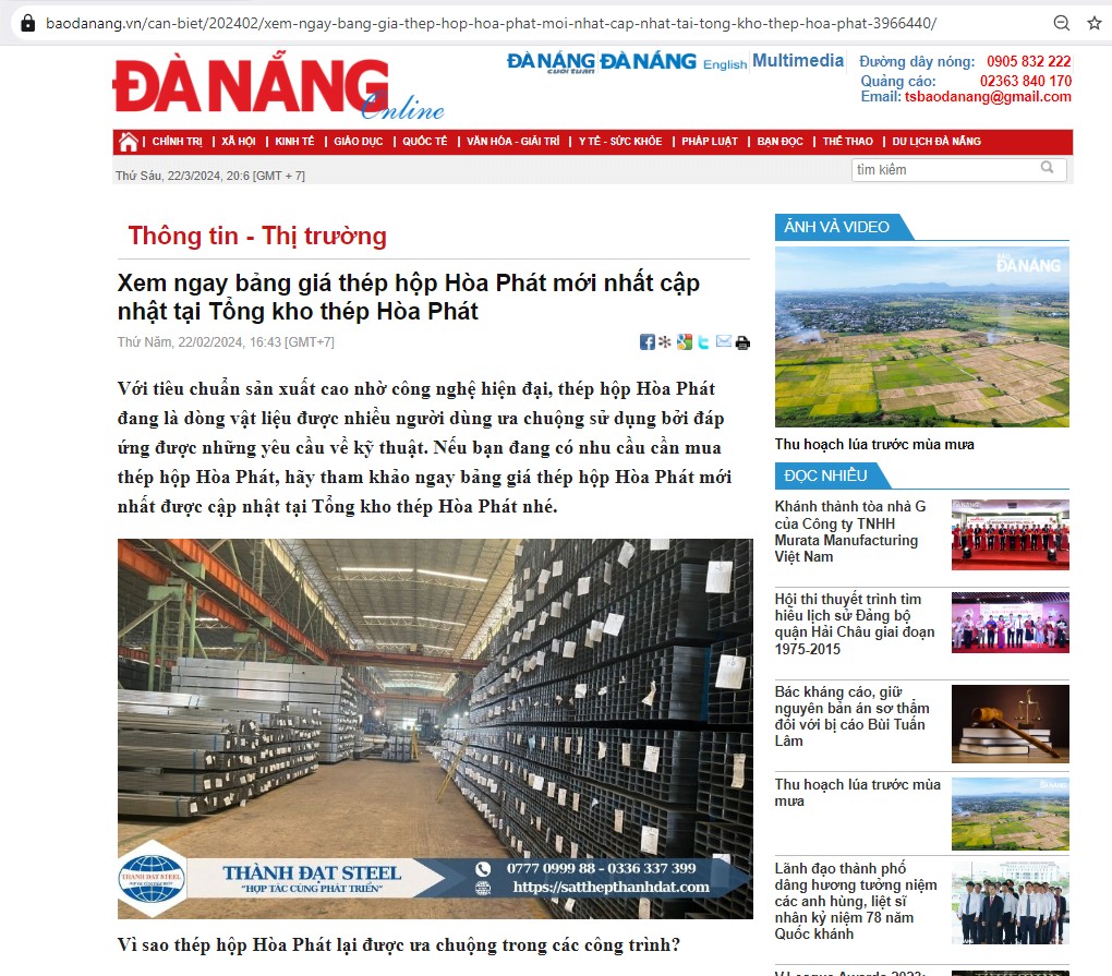 Báo Đà Nẵng