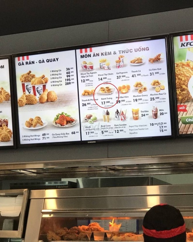 Bánh tart trứng KFC thơm ngon