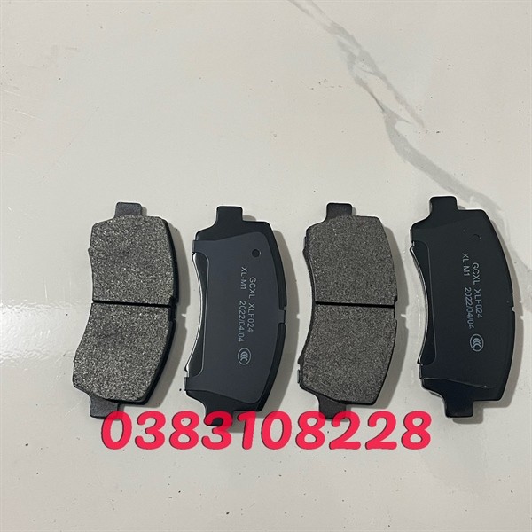 Má phanh trước Dongben SRM X30