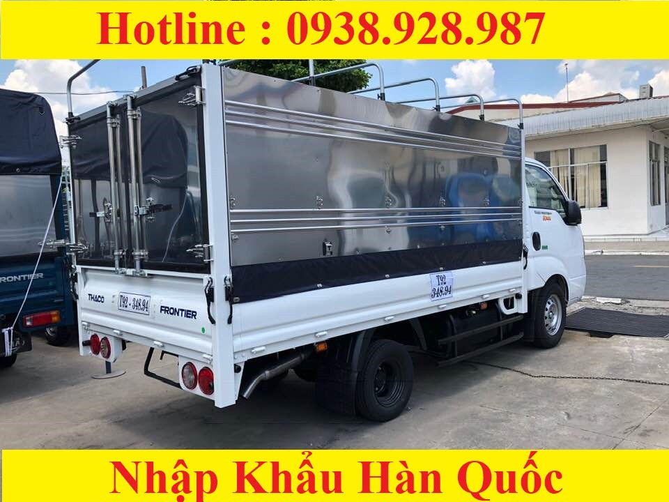 1.5吨厢式卡车