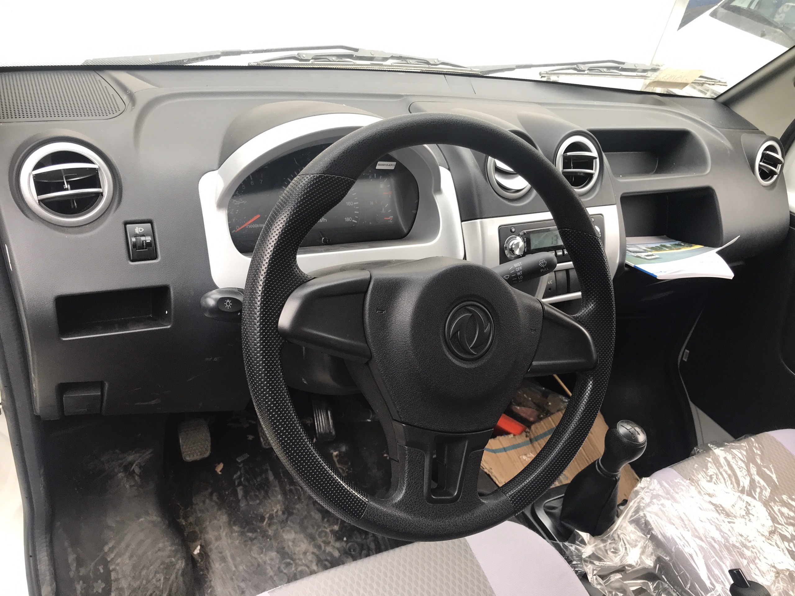 alt text: Cabin xe tải chiến thắng 750kg