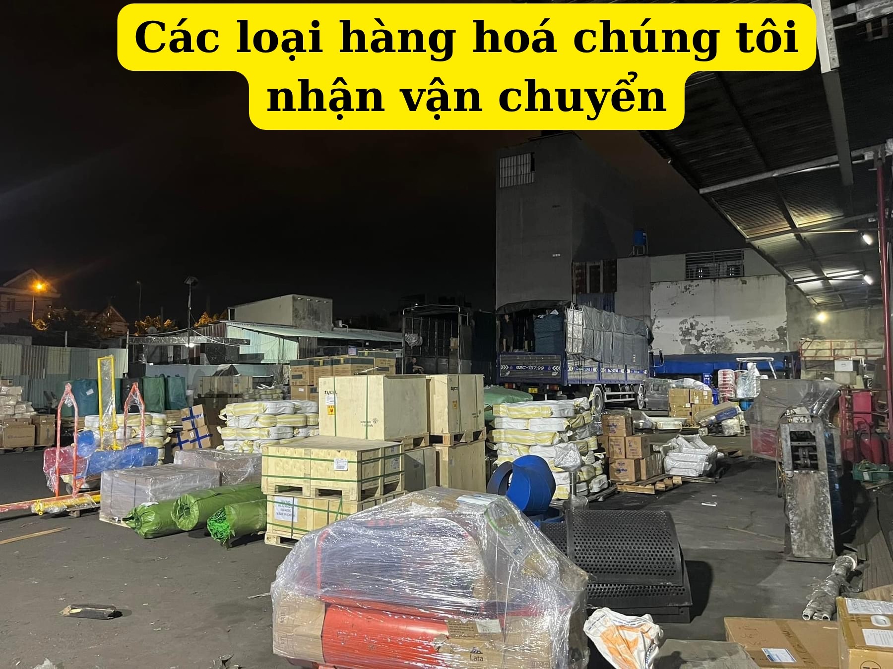 Trọng Tấn의 창고