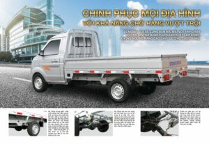 เครื่องยนต์รถ Dongben T30