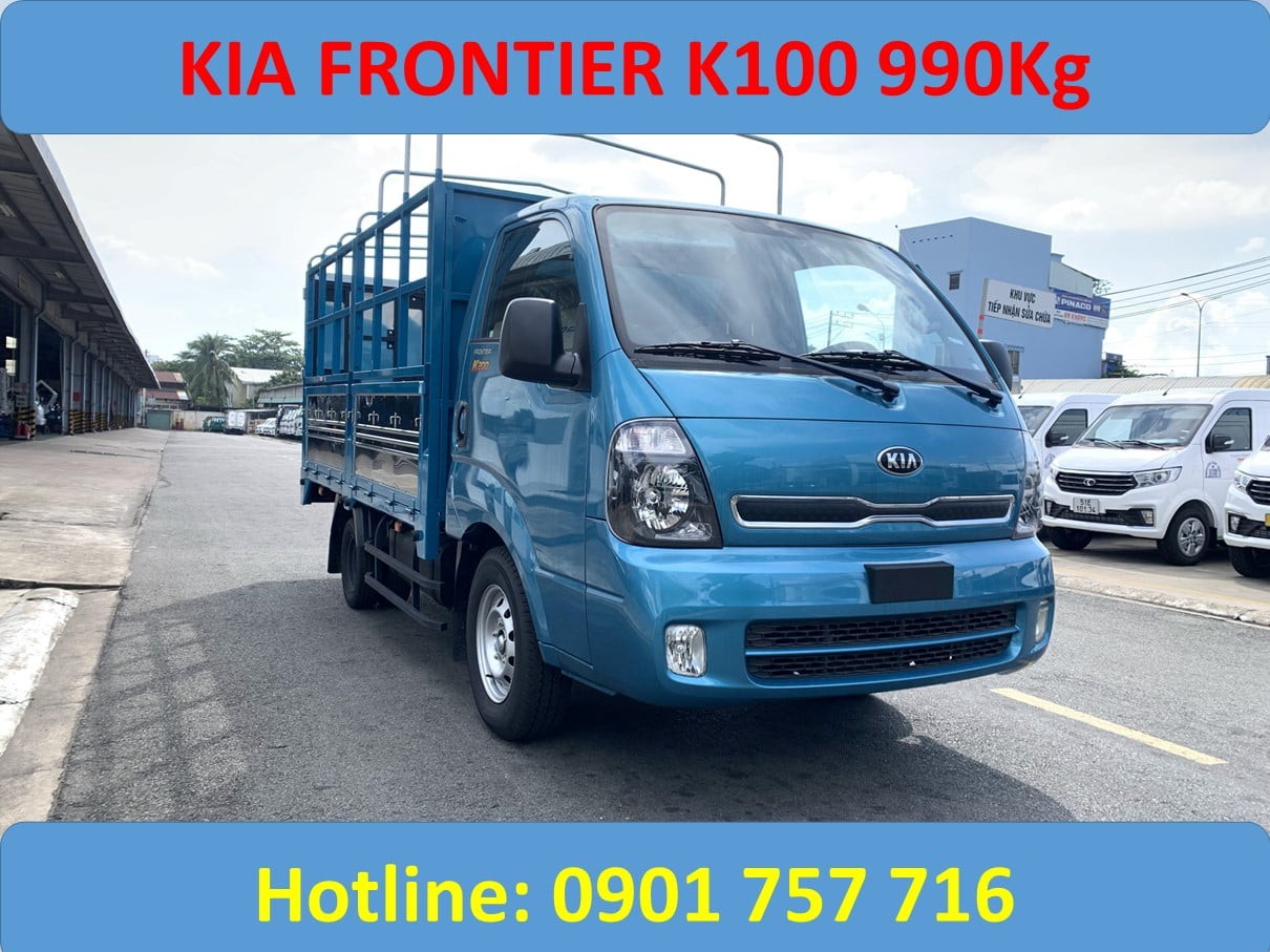 起亚KIA K100 990kg篷布货车价格展示