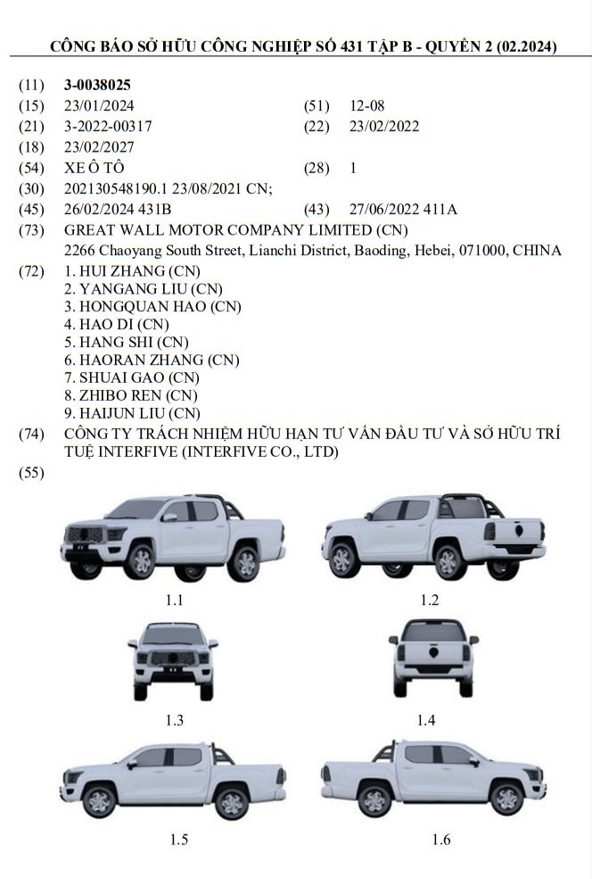 Hình ảnh GWM King Kong Cannon tổng thể với thiết kế mạnh mẽ và thùng xe rộng rãi, thể hiện khả năng chở hàng ấn tượng.