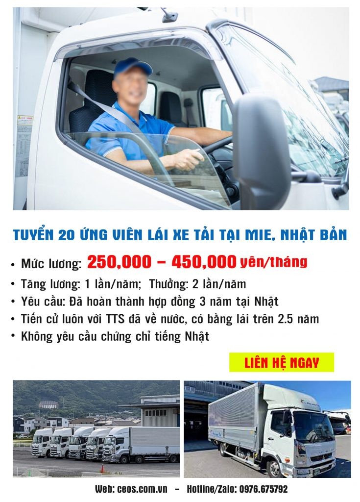 Hình ảnh minh họa tuyển dụng lái xe tải Nhật Bản
