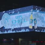 Màn hình LED quảng cáo 3D đầu tiên tại Việt Nam