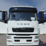 Xe tải CAMC 5 chân