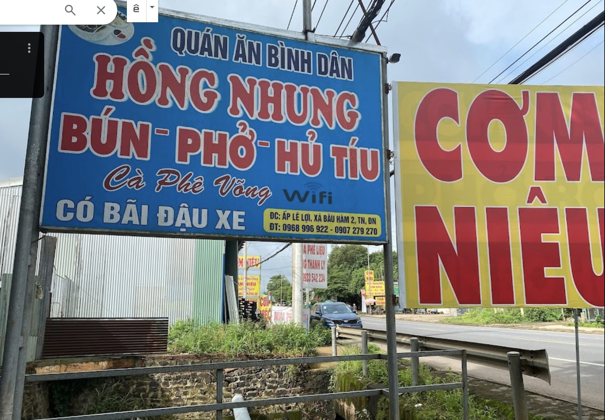 Quán Hủ Tíu - Bún Bò - Phở Bò Hồng Nhung: Leckeres Frühstücksrestaurant, geräumig und luftig an der QL20