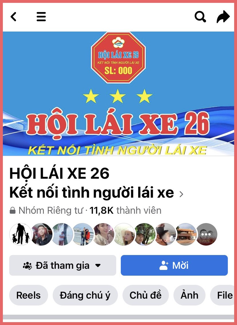 トラック運転手組合26のFacebookページ、11,800人以上のメンバー