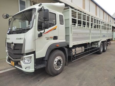 Xe tải Thaco Auman C240 thùng bạt màu trắng