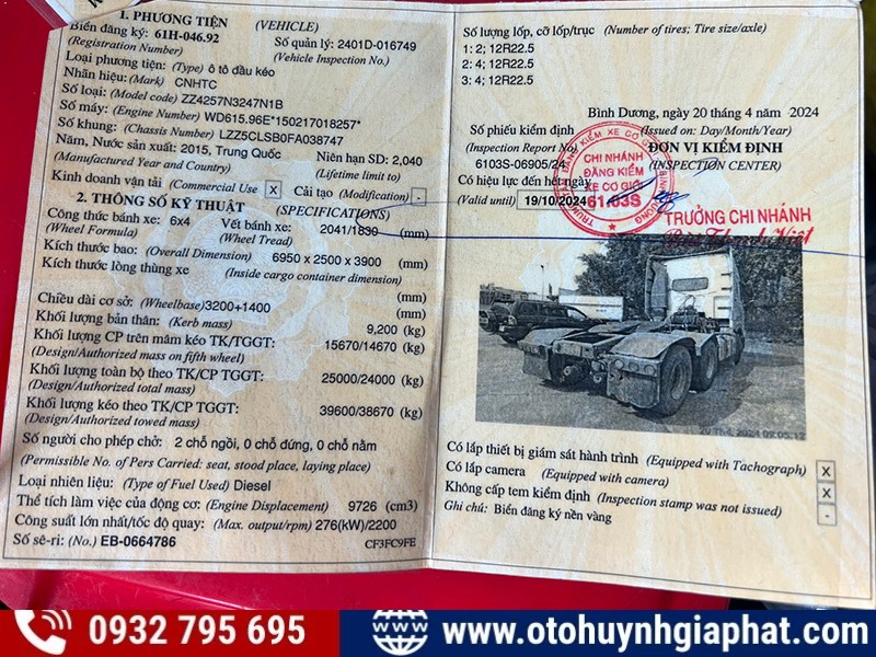 Vehicle inspection certificate for Howo tractor truck