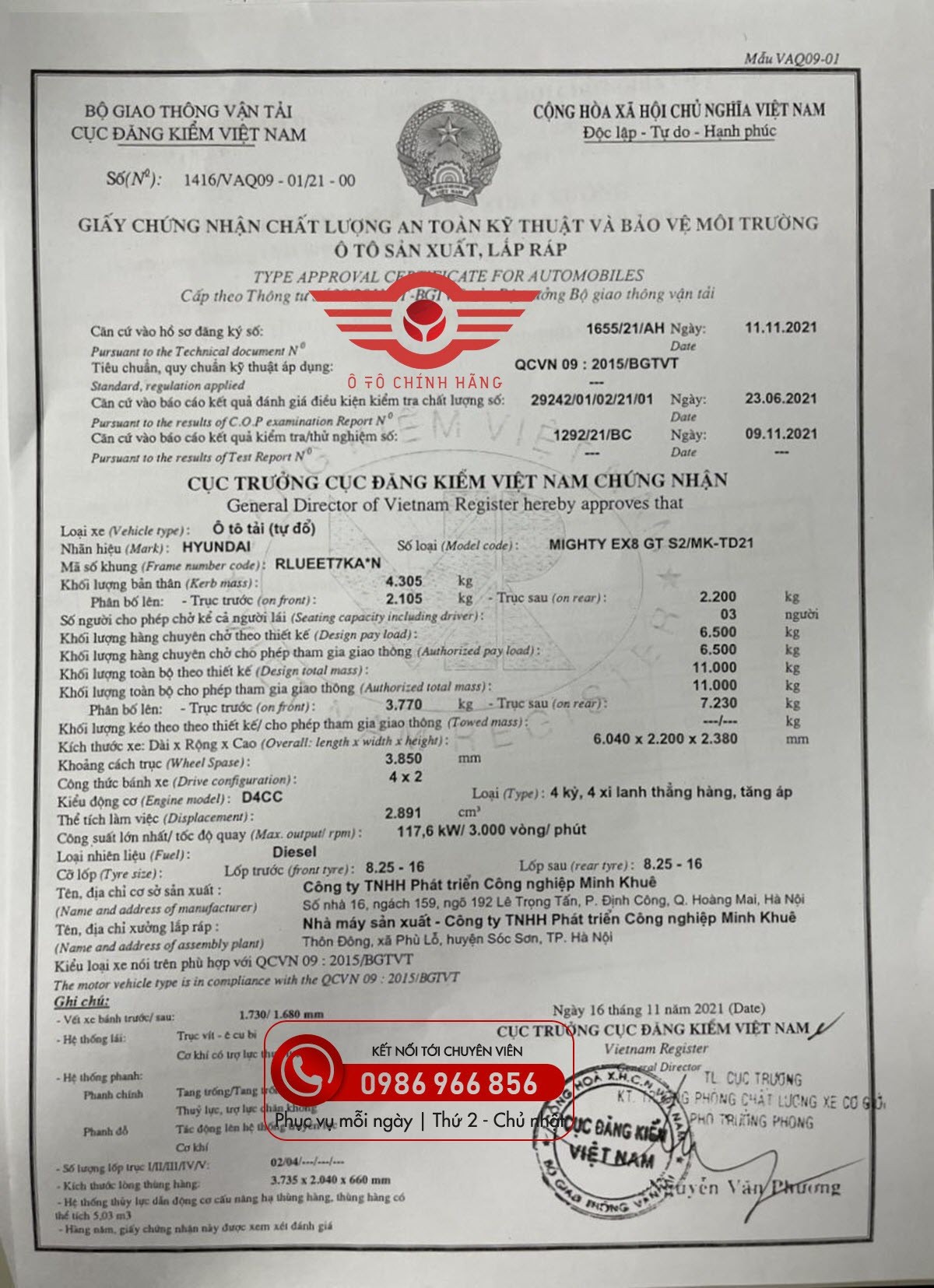 Especificações técnicas detalhadas do camião basculante Hyundai EX8 GTS2 5m³