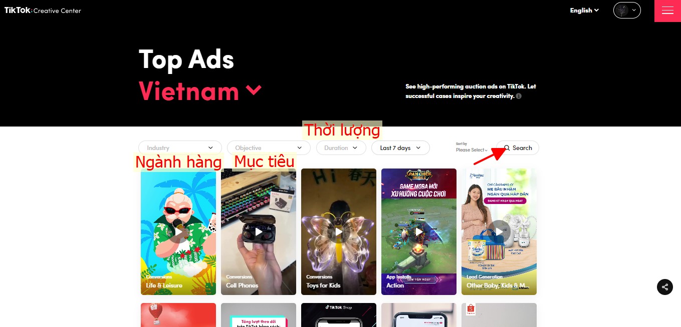 TikTok Ads Center