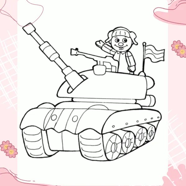一辆带有炮筒的儿童坦克涂色画