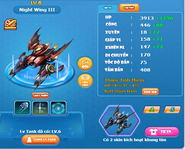 Novo Tanque Night Wing