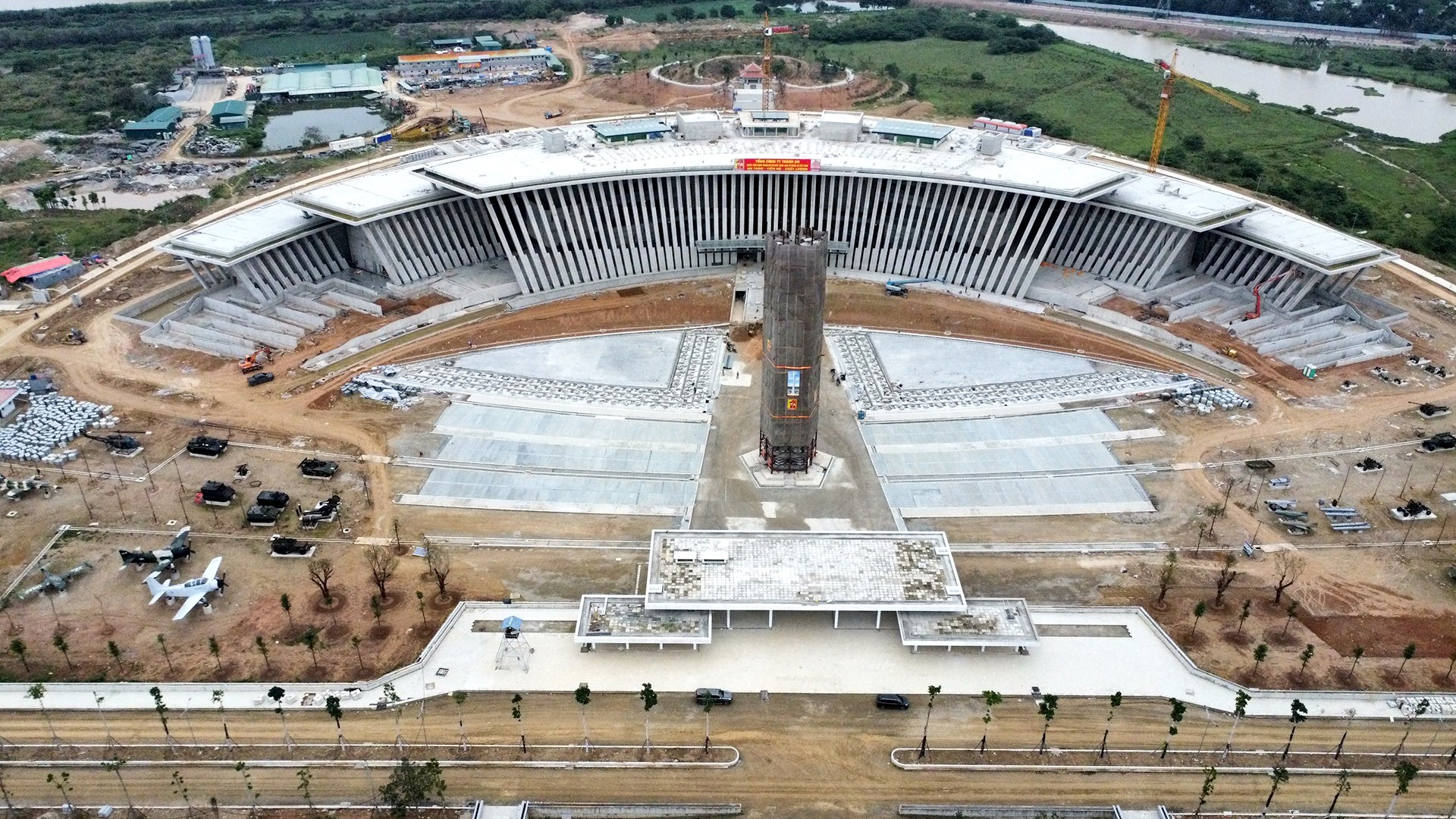 군사 역사 박물관