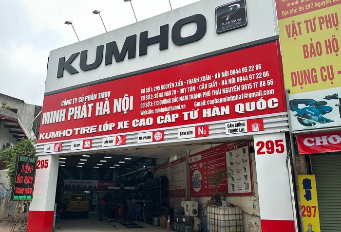 ศูนย์แบตเตอรี่และยางรถยนต์ Minh Phat Hanoi ที่ 295 Nguyen Xien, Thanh Xuan, Hanoi