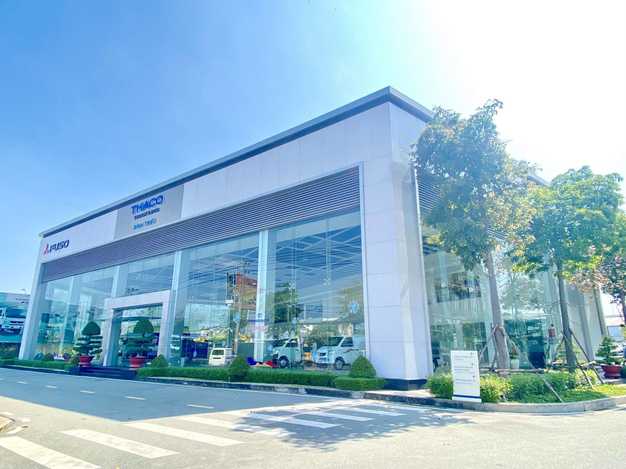 越南Thaco Frontier 125卡车胡志明市：价格和详细信息