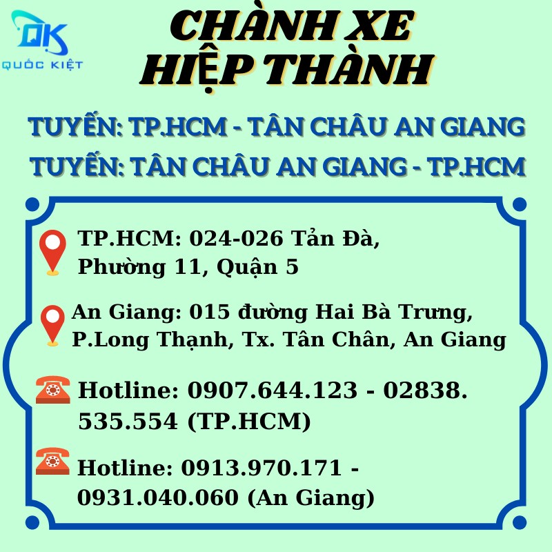 Hiệp Thành ट्रक: संपर्क जानकारी और पता