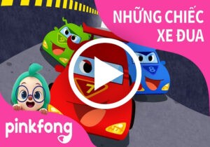 유아용 자동차 노래
