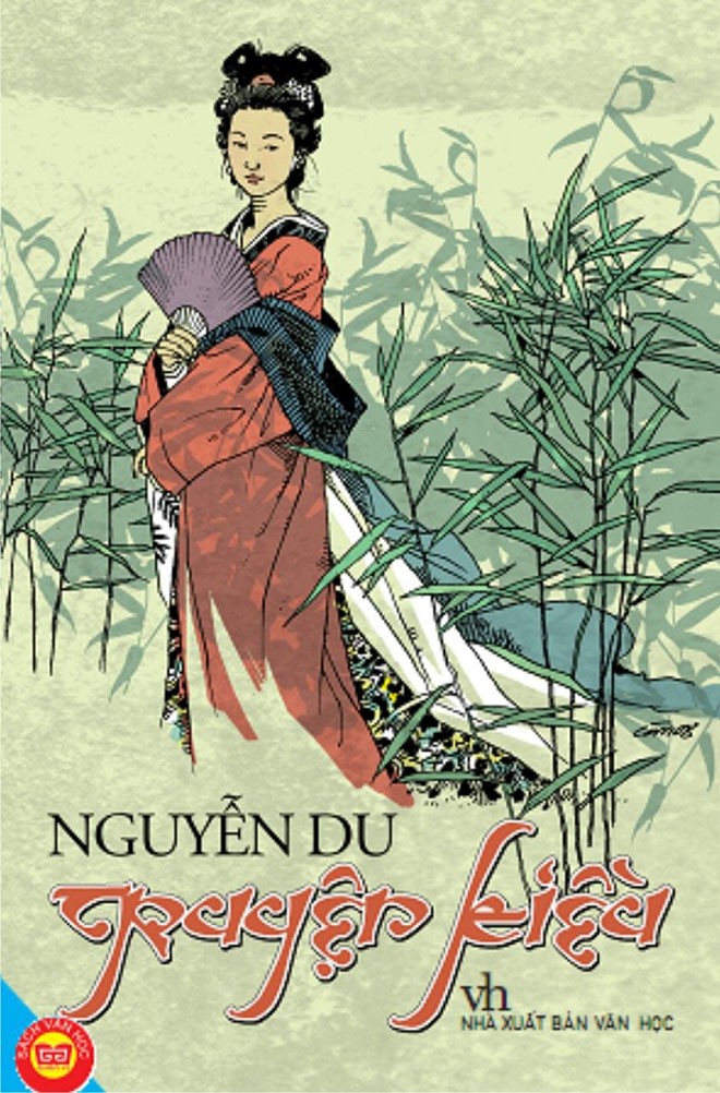Chân dung Nguyễn Du