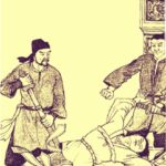 LÃª Trung TÃ´ng lÃ  ai?