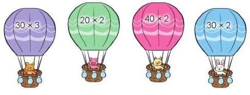 Hướng dẫn chi tiết các bước nhân số tròn chục với số có một chữ số, giúp tính toán nhanh và chính xác