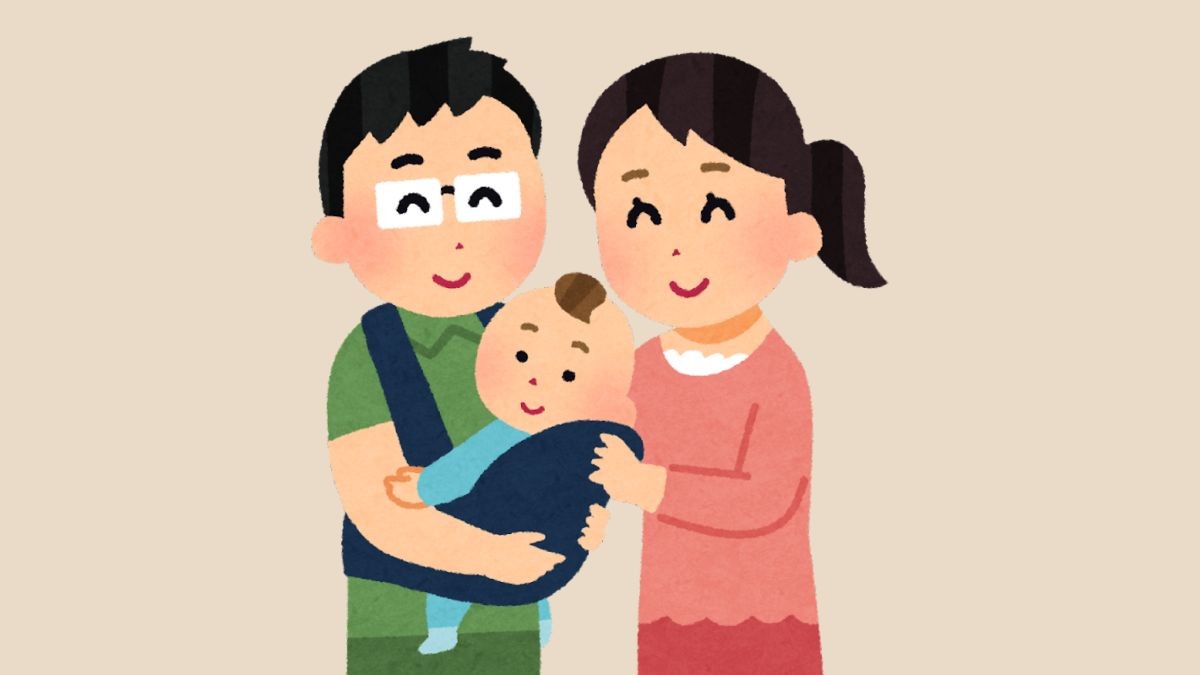 Tình nghĩa vợ chồng