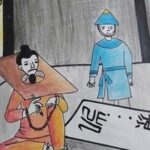 Huấn Cao cho chữ trong truyện ngắn Chữ người tử tù của nhà văn Nguyễn Tuân