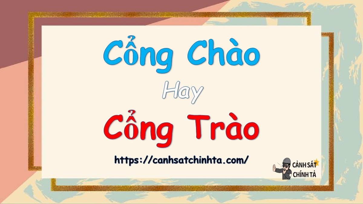 Cổng chào đám cưới trang trí hoa tươi