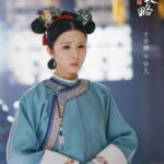 Phương An Na, người vào vai Trân Nhi, cũng bị cho là có khuôn mặt cứng đờ