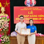 Thái Bá Minh là thanh niên ưu tú được kết nạp Đảng khi còn là học sinh.