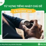 Ứng dụng của việc tính giờ trong cuộc sống hàng ngày