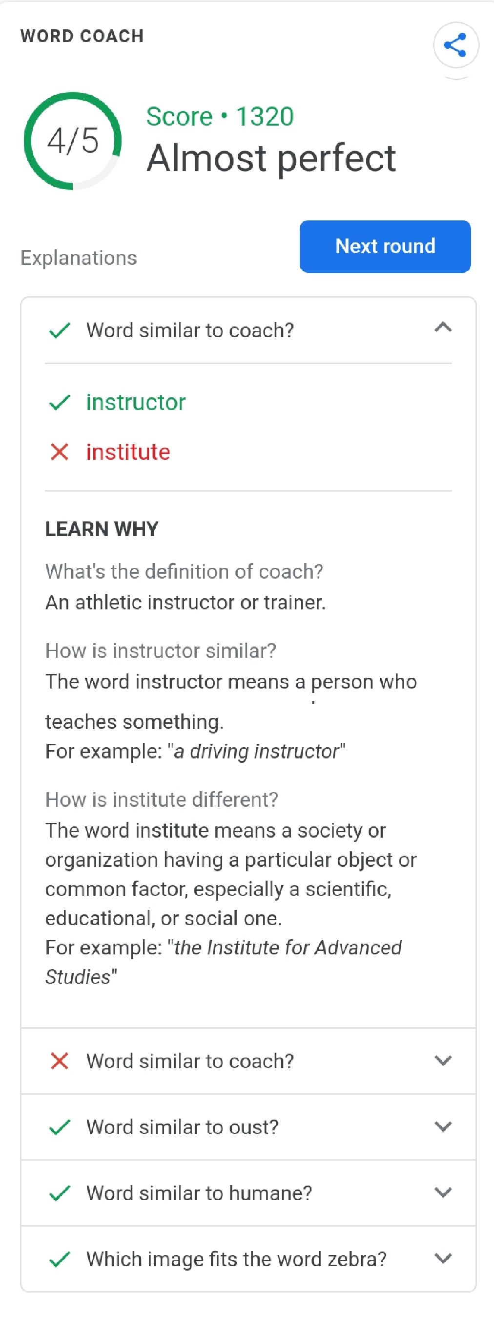 does google word coach game provide the explanation of every answered question whether it is right or wrong - this is how the google word coach provides right and wrong answer explnation after every round of 5 questions