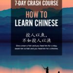 Sự quan trọng của tiếng Anh trong thời đại số