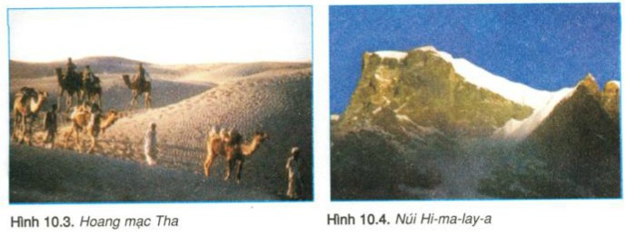 Đồng bằng Ấn Hằng