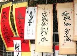 Từ thuần Việt minh họa các hoạt động thường ngày