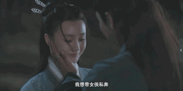 Văn Tư Uyên (Trâu Đình Uy) trong phim Một Tấc Tương Tư với vẻ ngoài lém lỉnh, hài hước