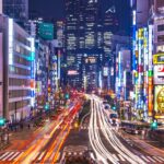 Một góc thành phố Fukuoka, Kyushu