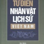 Lăng mộ Bùi Tá Hán