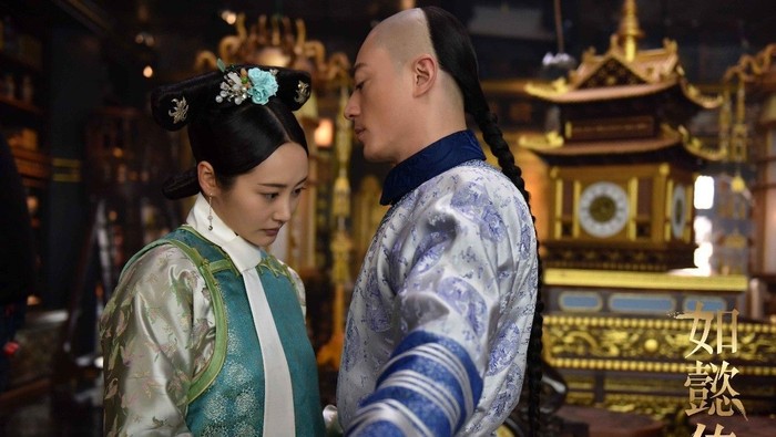 Càn Long và Vệ Yến Uyển trong Như Ý Truyện