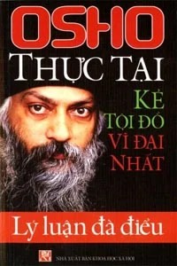 Thực Tại, Kẻ Tội Đồ Vĩ Đại Nhất