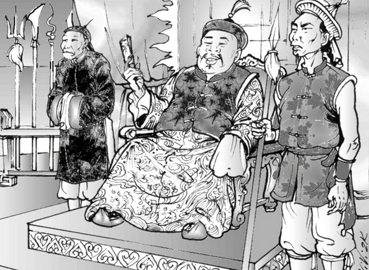Tô Định là một viên quan lại người Hán ở triều đại nhà Hán được cử sang Việt Nam làm Thái thú Giao Chỉ