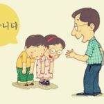 Cách nói cảm ơn trong tiếng Hàn