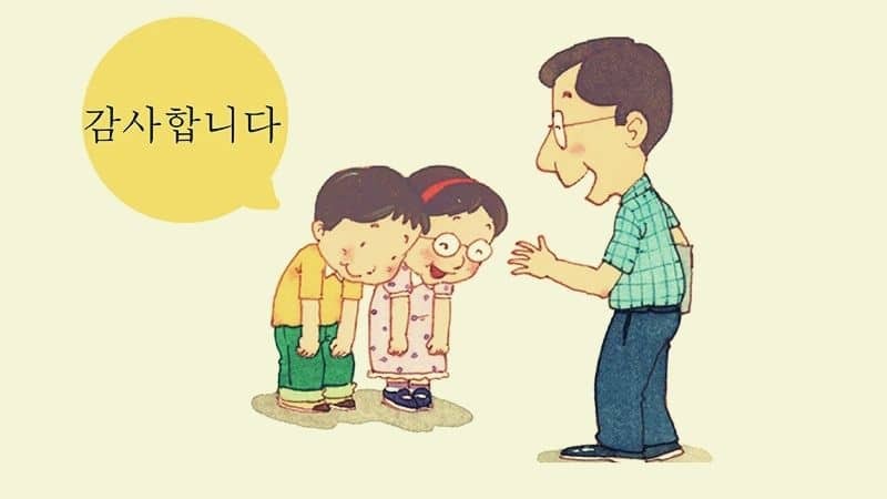 Cách nói cảm ơn trong tiếng Hàn